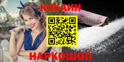 дистиллят марихуана Кумертау