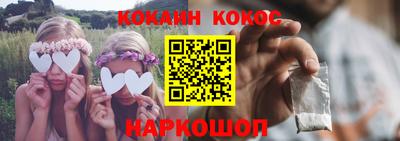 первитин Кунгур