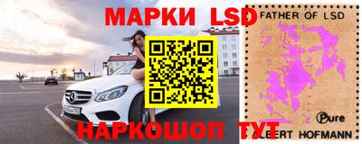 дистиллят марихуана Кумертау