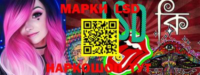 первитин Кунгур