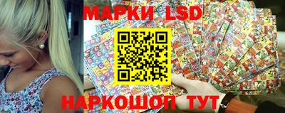 первитин Кунгур
