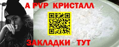 дистиллят марихуана Кумертау