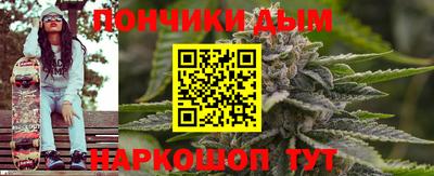 первитин Кунгур