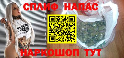 первитин Кунгур