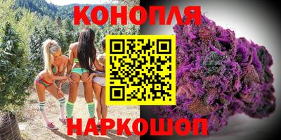 метамфетамин Кулебаки