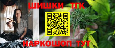 первитин Кунгур