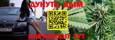 первитин Кунгур