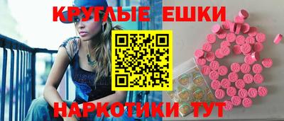 метамфетамин Кулебаки
