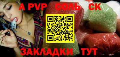дистиллят марихуана Кумертау
