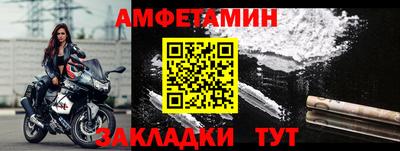 дистиллят марихуана Кумертау