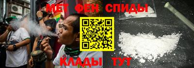 дистиллят марихуана Кумертау