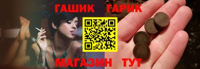 первитин Кунгур