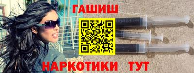 метамфетамин Кулебаки