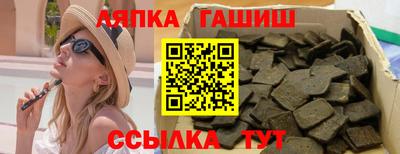 дистиллят марихуана Кумертау