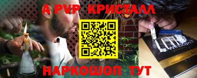 дистиллят марихуана Кумертау
